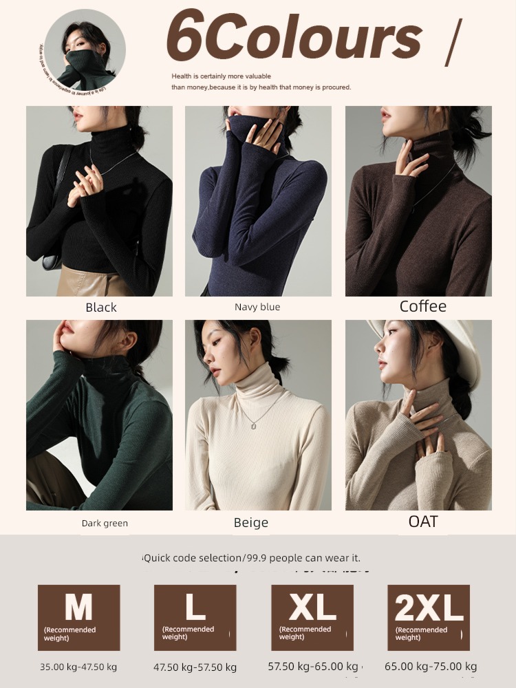 Undershirt female Autumn and winter Advanced sense 2022 new pattern Inner lap Long sleeve T-shirt High collar Well done! knitting Self-cultivation jacket