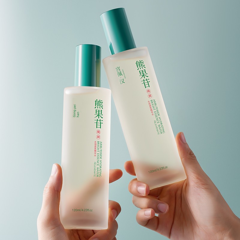 Water-Cream Skin Care Set to Improve Dullness, Hydrate, Moisturize, and Brighten Skin Tone. Suitable for Facial Use. Genuine Product from Flagship Store — 5