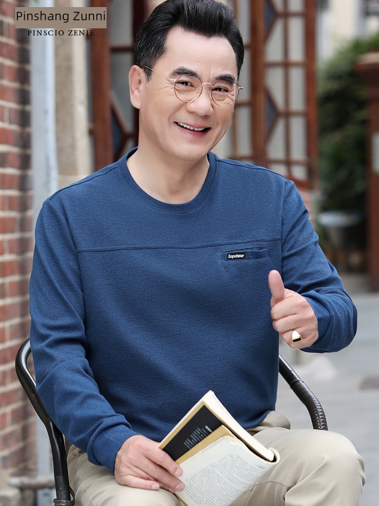 Middle aged and elderly autumn Big size easy leisure time Long sleeve T-shirt