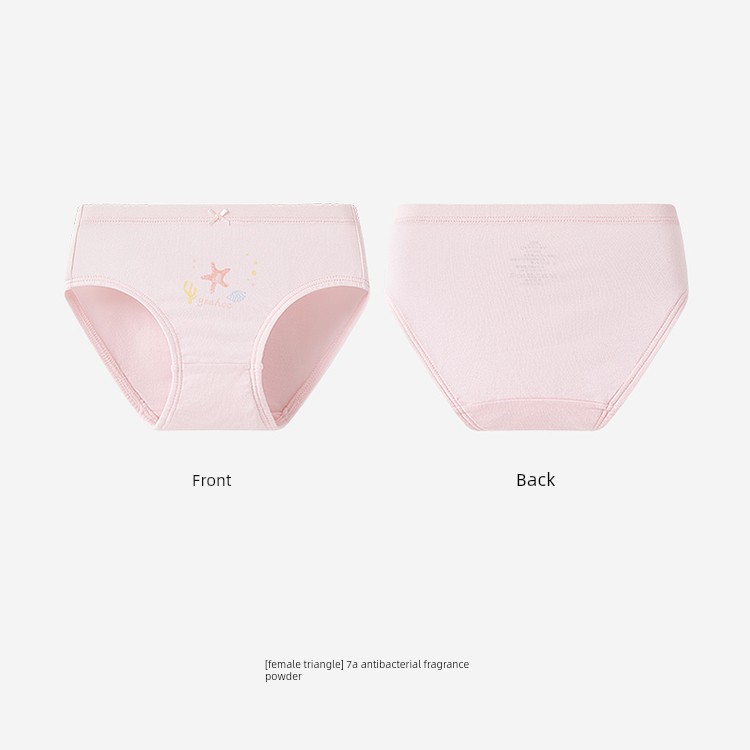 Ying's Children's Underwear, Boys' and Girls' Boxer Briefs, Suitable for All Seasons, Antibacterial Boxer Briefs for Small and Medium-Sized Children — 39