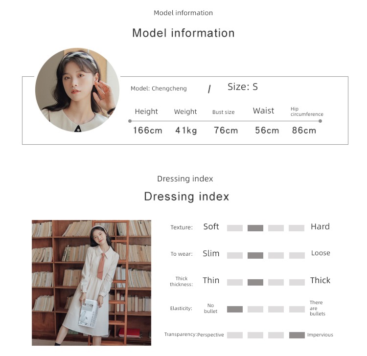 tender Academic atmosphere Autumn and winter new pattern Chinese bellflower Shirt skirt