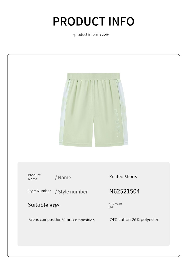 361 Children's Clothing Girls' Shorts 2026 Summer Big Kids Knitted Five-Point Shorts Sports Pants Breathable Pants — 29