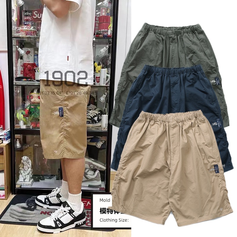 Chaopai Hasegawa Supervised production easy leisure time Capris