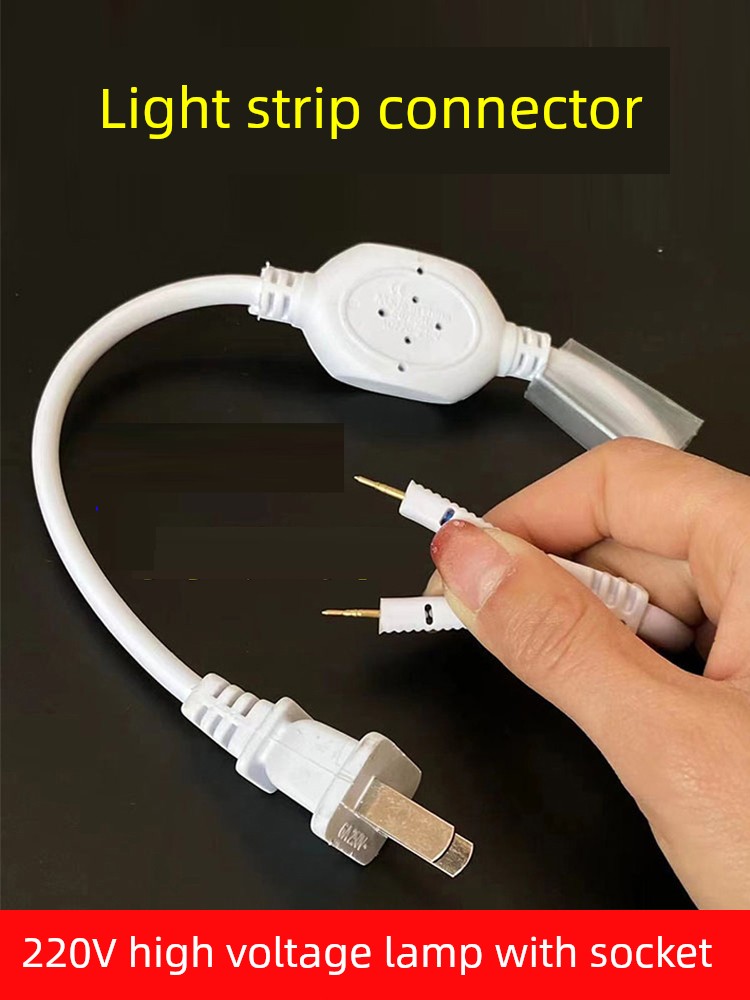 Led Neutral Rectifier Integrated Connector Light Strip