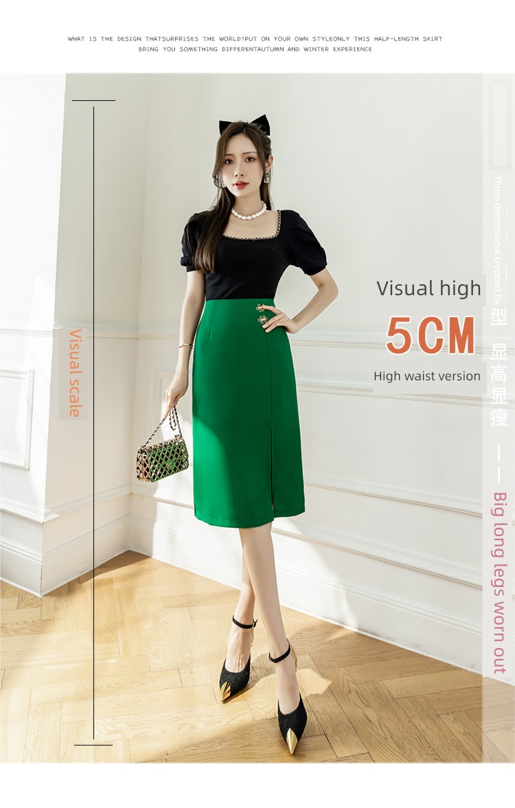 Medium and long term A word Irregular Fork One pace skirt suit