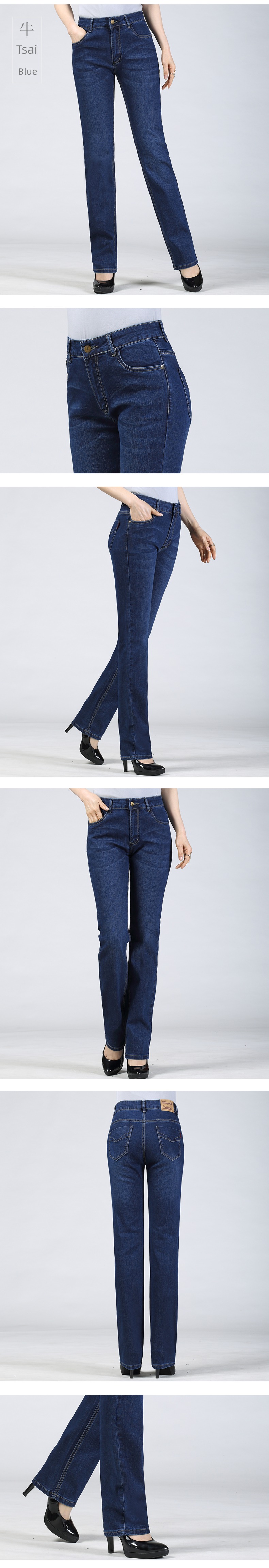mom High waist easy winter Plush middle age Jeans