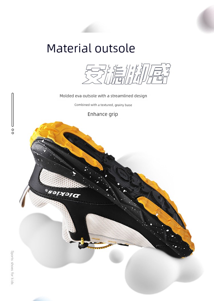 Dickies Medium and Large Children's Sports Shoes for Boys and Girls 2026 Autumn New Children's Height-Increasing Non-Slip Casual Running Shoes — 13