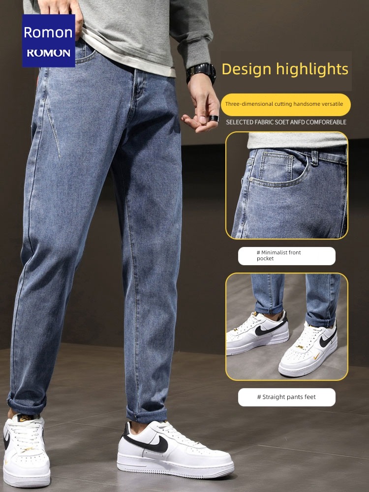 Romon Spring and Autumn Thick style winter man Jeans