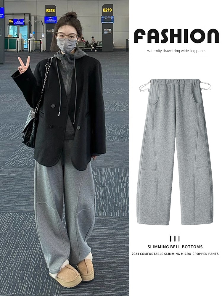 Maternity Pants Spring and Autumn 2026 New Style Wide-Leg Pants with Fleece Lining, Thickened, Versatile, Casual Straight-Leg Pants