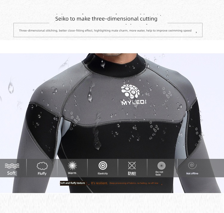Cold proof keep warm man paddle board Swimsuit Chloroprene rubber