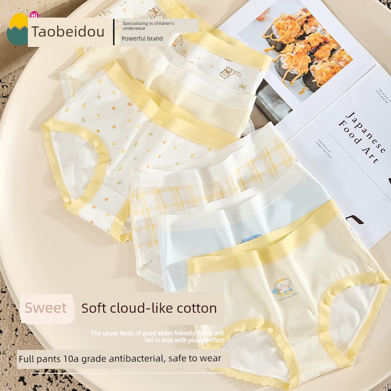 Girls' Cotton Underwear for Middle School Students, Older Children, and Elementary School Students during Their Development Period, Children's Triangle — 3