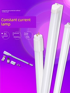 Super Bright Household Full Set Energy-Saving Bracket LED Lamp Tube