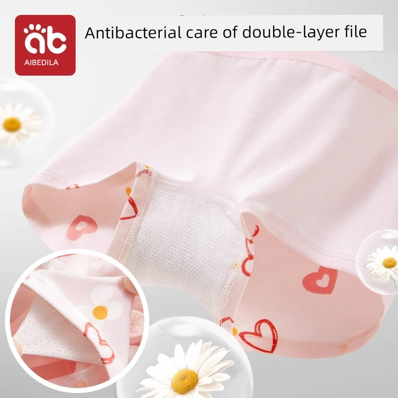 Aibedila Children's Cotton Boxer Briefs for Girls, Little Girls' Underwear — 3