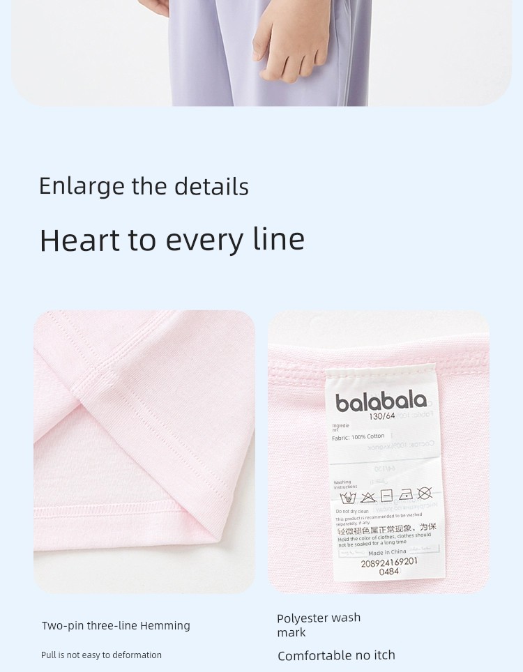 Balabala Plaid Comfortable Pure Cotton Two-Piece Set Vest — 15
