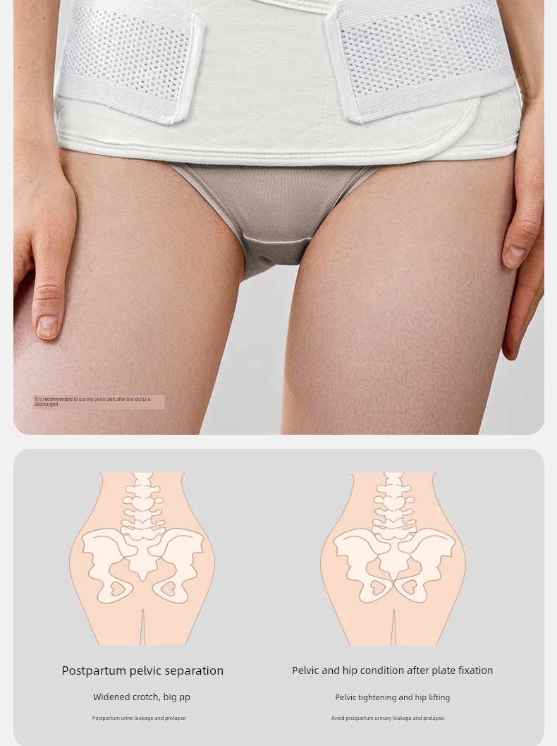 Manxi Abdominal Binder for Postpartum Body Shaping and Recovery, Waist Binder for Postpartum Women, Natural Birth and Caesarean Section Silk Binder — 25