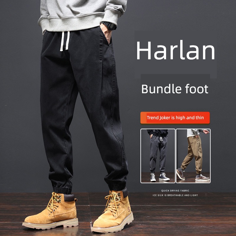 Harlan Autumn and winter Plush black work clothes man Casual pants