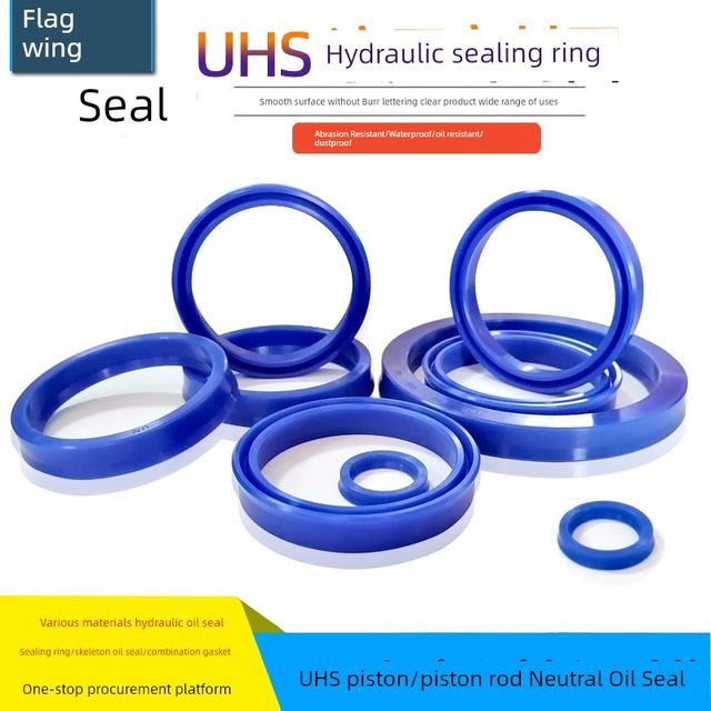Polyurethane hydraulic oil seal UHS25/28/30/31.5/32*33/35.5/40/41.5/42*5/6