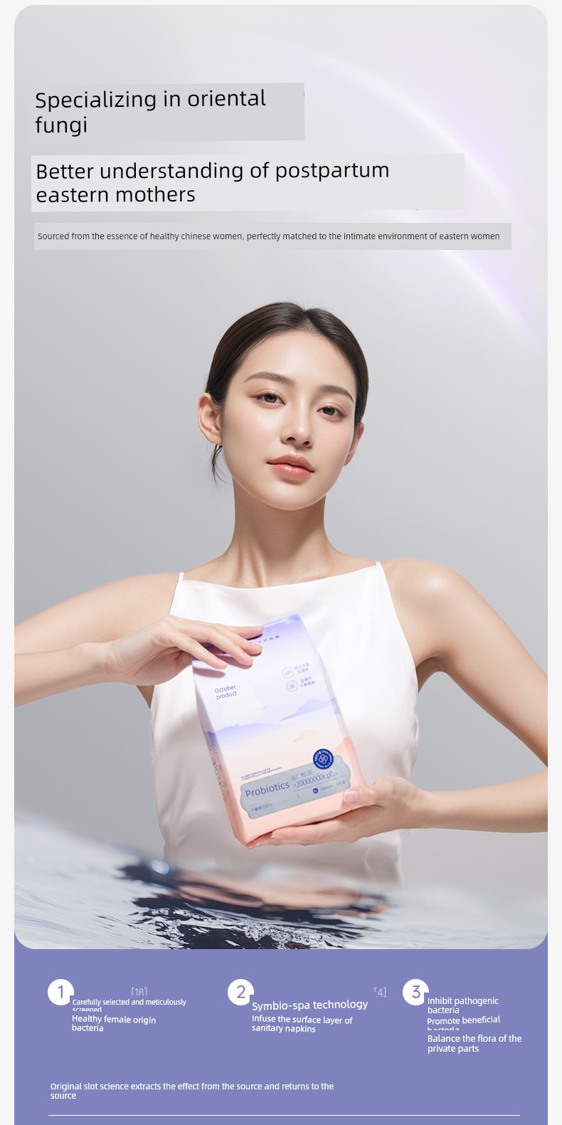 October Crystalline Discharge Lochia Menstrual Period Maternal Sanitary Napkin — 21