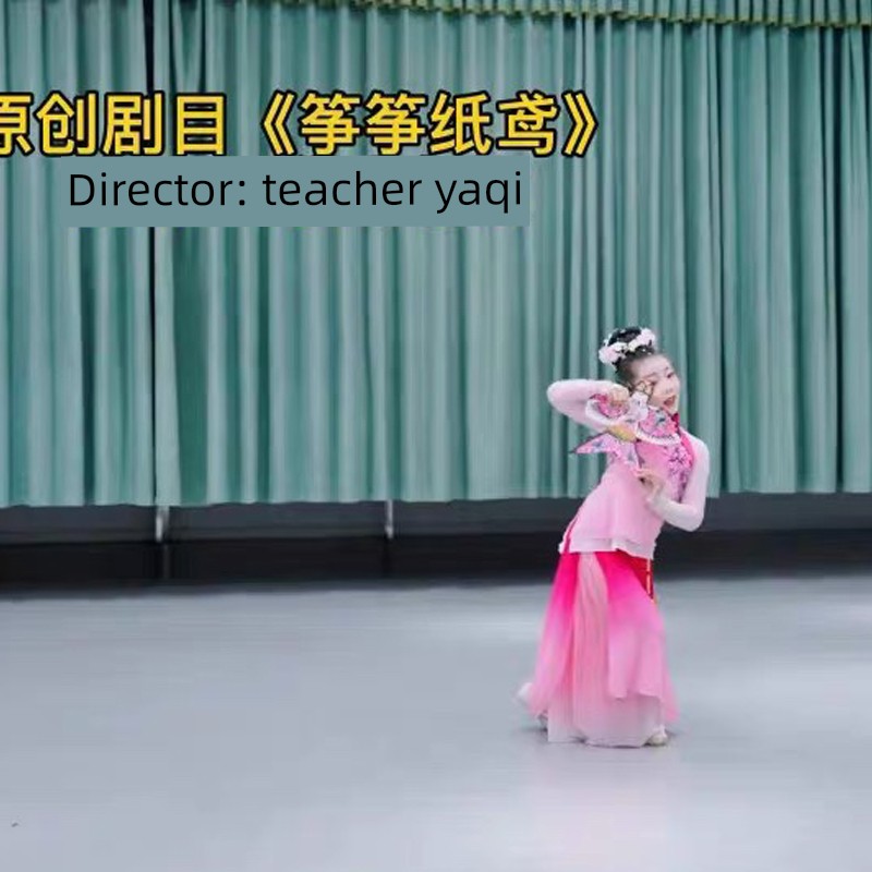 Zhenzhen Paper Kite Dance Props, Children's and Adult Performance Kite Props, Classical Dance Little Dancer Paper Kite Props