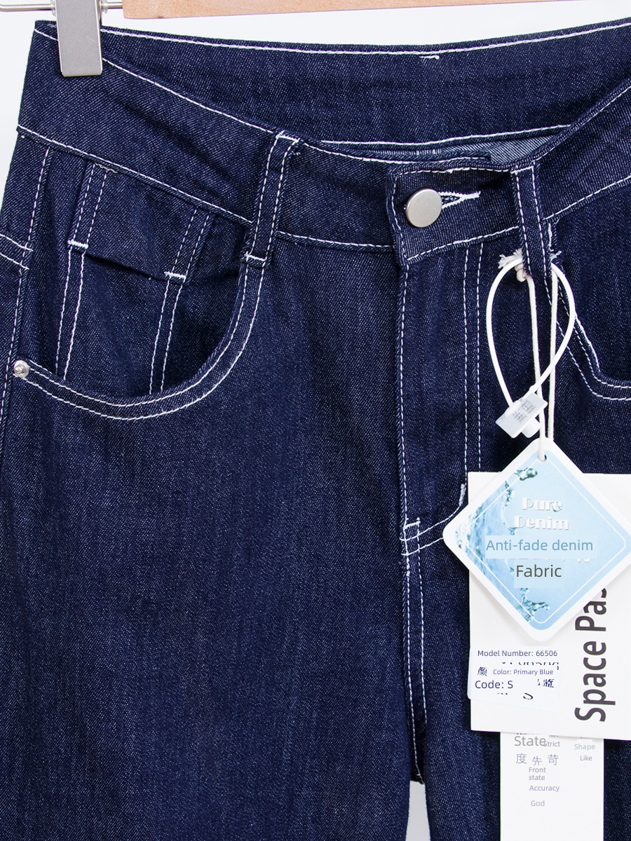 soft Fabric Dark blue High waist Curling Nine points Jeans