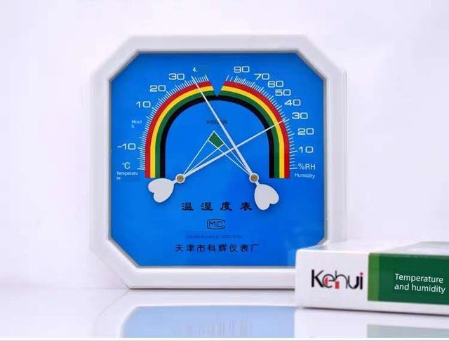 Kehui WS-A1 Octagonal Dry Temperature and Humidity Meter Home Indoor Pharmacy Industrial Greenhouse High-precision Temperature and Humidity Meter