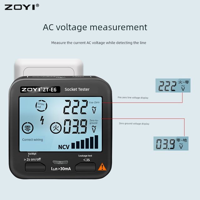 Zhongyi Digital Display Socket Tester Power Polarity Tester Leakage Switch Protection NCV Non-Contact Tester