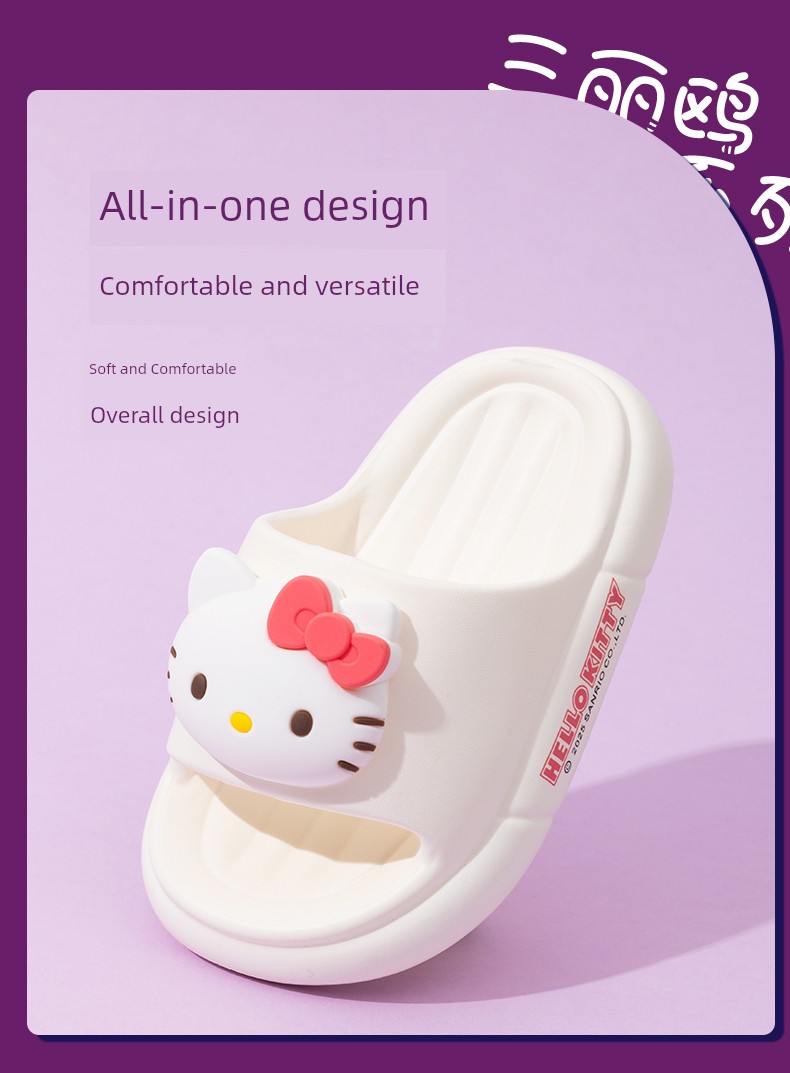 Sanrio Kidsren's Slippers 2026 Summer New Style Boys and Girls Baby Indoor Home Non-Slip Kidsren's Slippers — 6