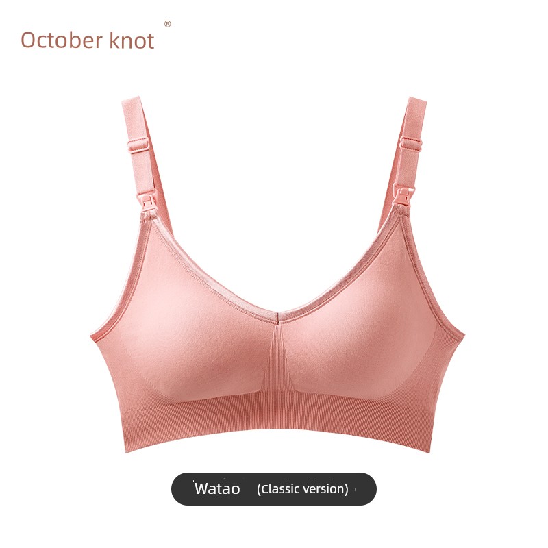 October Crystalline Nursing Postpartum Spring and Autumn Bra Pregnant Women — 7