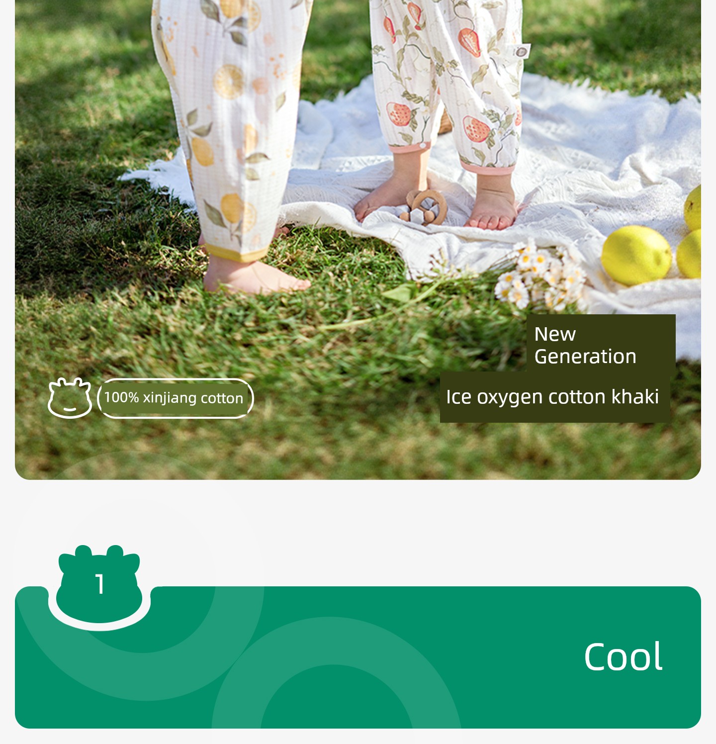 Ouyun [Jelly Cool] Baby Clothes Summer Thin Cotton Romper Long Sleeve Pajamas Air Conditioning Suit — 7
