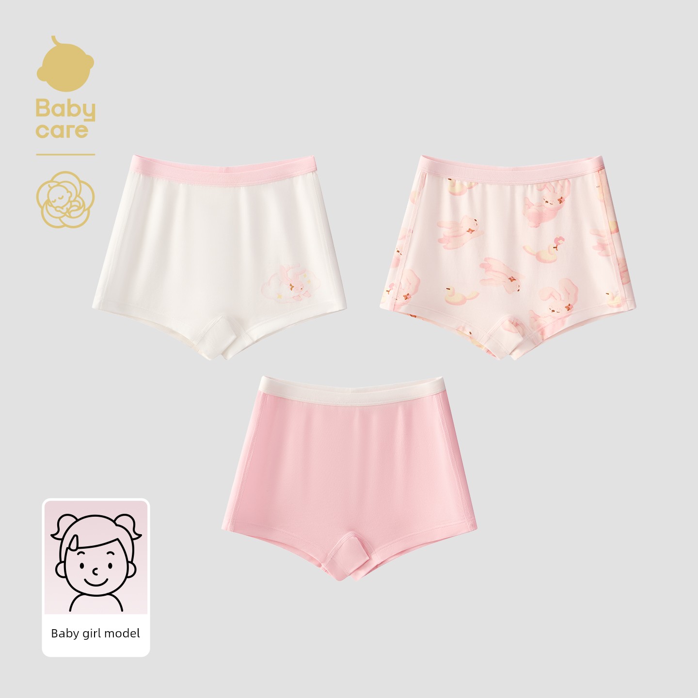Babycare Girls' Underwear Kidsren's Baby Camellia Type a Underwear Boys' Briefs Boxer Briefs Baby Shorts — 6