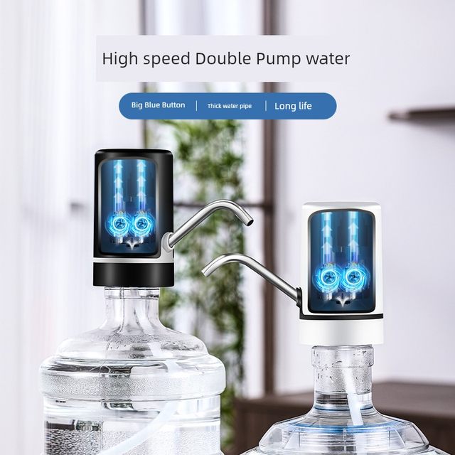荣事达电动抽水器桶装水小型饮水器双泵矿泉水压水器泵抽水吸水器