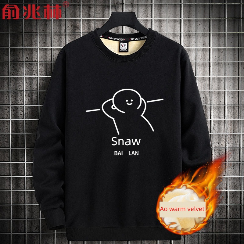 written words personality Thick style keep warm No cap Autumn and winter Sweater