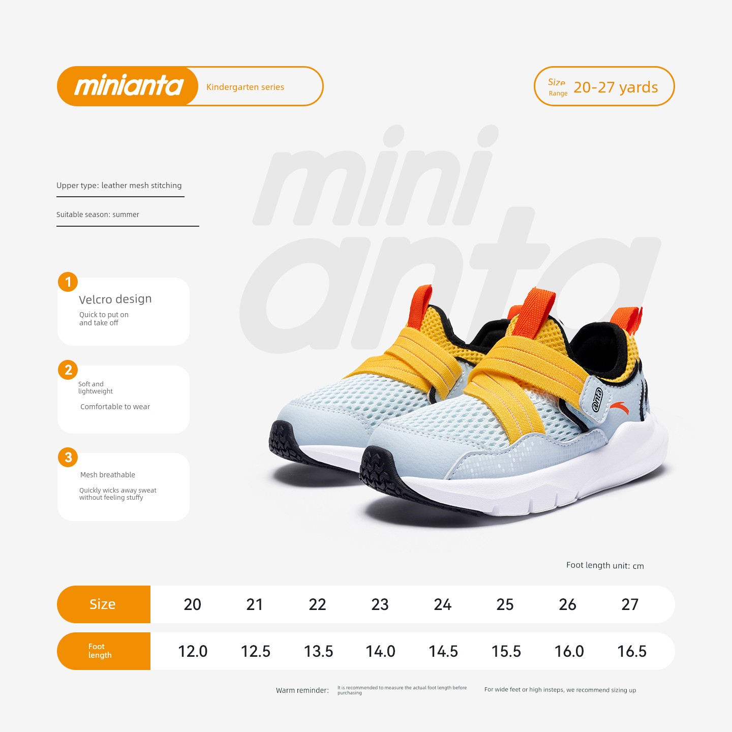 Anta Toddler Shoes Autumn New Style Slip-On Mesh Sneakers for Boys and Girls Baby Shoes Dopamine Style — 6