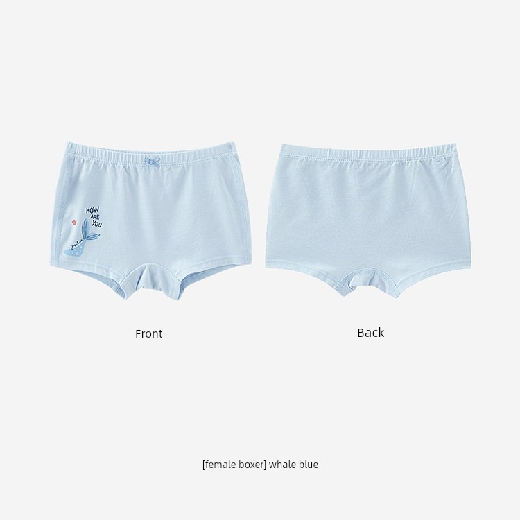 Ying's Children's Underwear, Boys' and Girls' Boxer Briefs, Suitable for All Seasons, Antibacterial Boxer Briefs for Small and Medium-Sized Children — 36