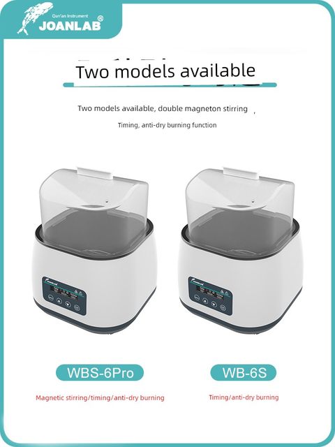 Water bath pot constant temperature digital display electric hot water bath house anti-dry burning single-hole double-hole laboratory