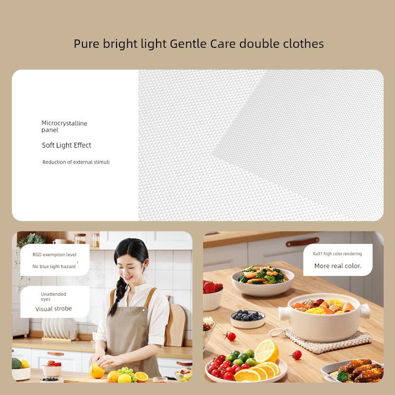 Opple Aluminum Gusset Bathroom LED Light