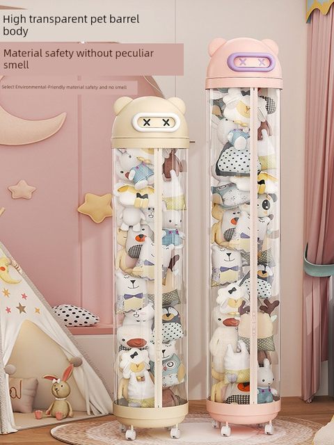 Doll storage bucket plush toy storage artifact children's suit doll transparent cylindrical tube rag doll display bucket