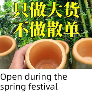 Fresh Bamboo Tube Milk Tea Cup Bamboo Tube Coffee Cup Natural Bamboo Tube Coconut Jelly Milk Tea Bamboo Tube Milk Tea Ba