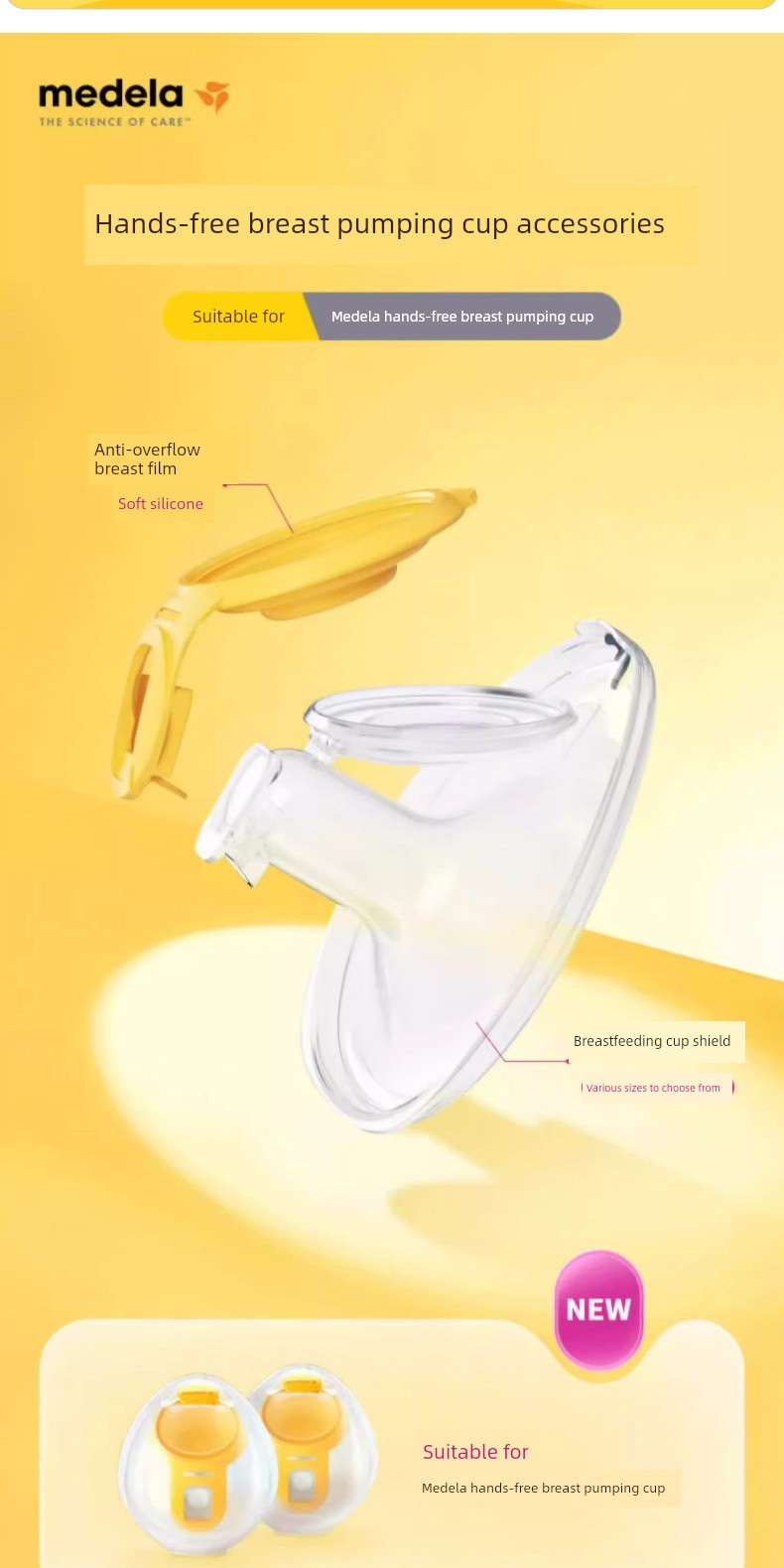 Meileshi Yunyi Shuyue Connector Feeding Bottle — 12