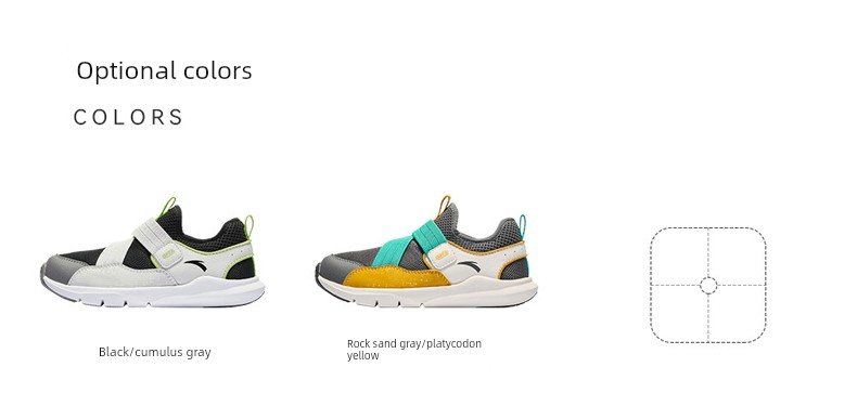Slip-On Shoes | Anta Kidsren's Running Shoes for Boys and Girls, 2026 Autum New Running Shoes, Sports Lightweight Shoes — 12