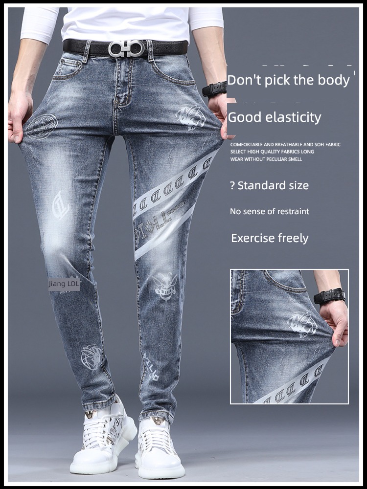 high-end Spring and Autumn printing elastic force Self-cultivation Jeans