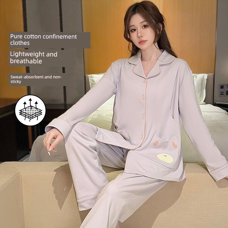 Pure Cotton Postpartum Clothing, Autumn and Winter Postpartum Nursing Pajamas for Women, Special for Breastfeeding, Spring and Autumn Maternity Home Wear, — 7