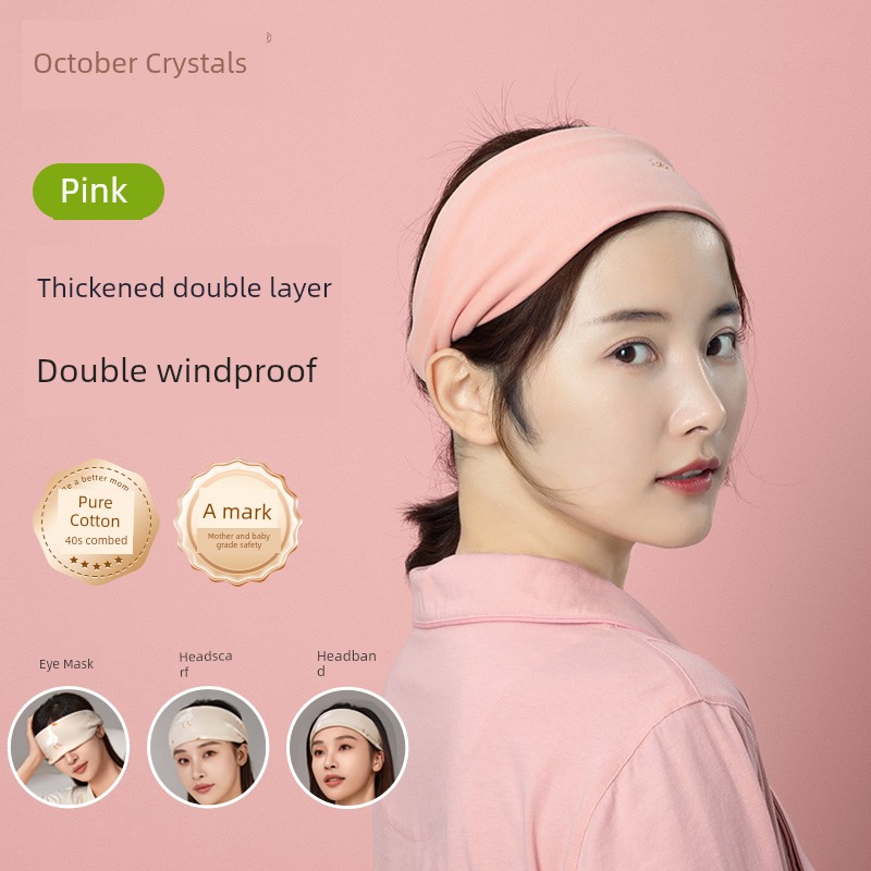 October Crystalline Fall and Winter Eye Mask Headband Forehead Protection Pregnant Women — 8