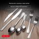 Stainless steel Western dining tableware beads and knife and fork spoon full series of creative desserts knife and fork big meal main meal spoon coffee spoon
