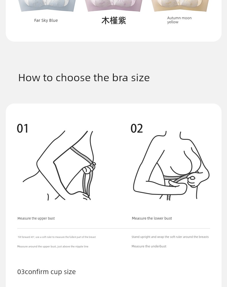 [Clearance] 129.9 Choose Any 2 Pieces October Crystal Maternity Nursing Bra Plus Size Breathable Postpartum Bra — 5