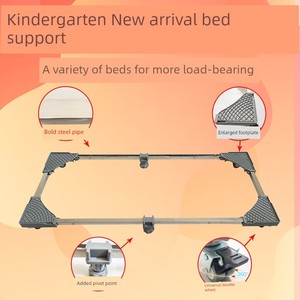 Children's Garden Bed Phone Holder Movable Mop Bed Frame Universal Wheel Double Wheel Thickened New Bed Mop Freely Adjus