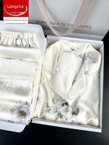 Mother's Day Gift for Mom: Practical Silk Pajamas with a High-End Feel, Birthday Gift for Women, Mother-In-Law, Elders, 