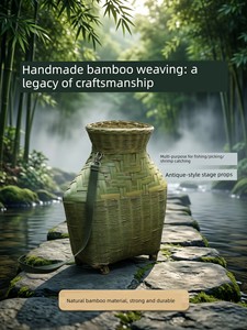 Handmade Bamboo Fishing Fish Basket Picking Basket Ricefield Eel Basket Antique Lobster Basket Stage Props Bamboo Basket