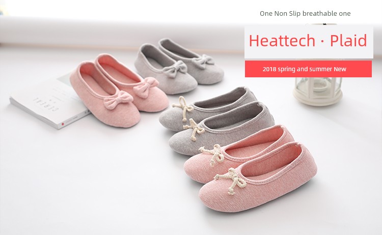 Autumn and Winter Indoor Pure Cotton Maternity Confinement Shoes — 1