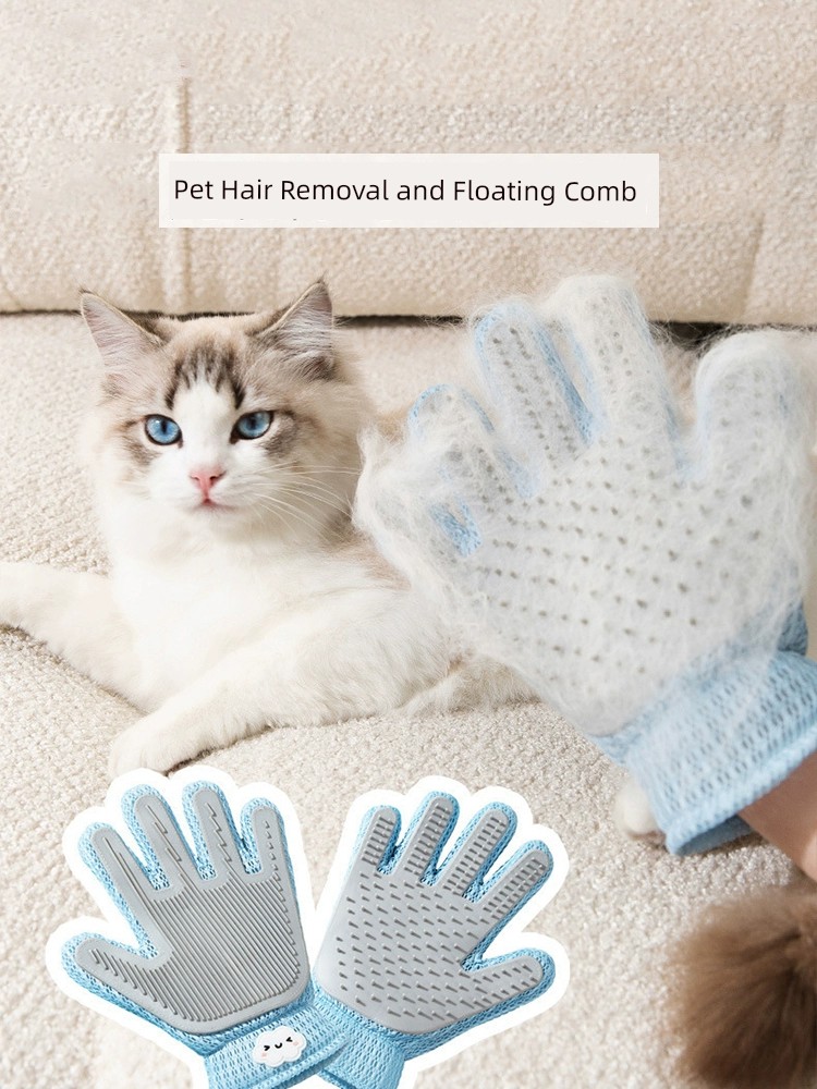 寵物擼貓手套去毛神器梳理按摩清潔雙面款右手